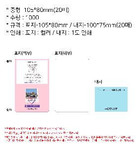 �μ� �þ� �̹��� 86198