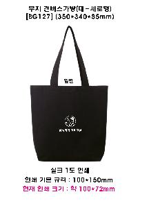 �μ� �þ� �̹��� 86238