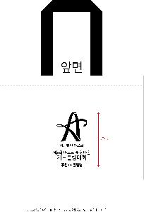 ���� | <ģȯ������> R-PET ���е� ���������� �߷� 170g �� 5 380x150x300,450x150x400,570x200x430mm