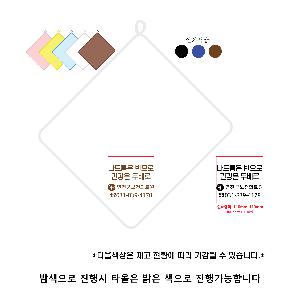 �μ� �þ� �̹��� 86118