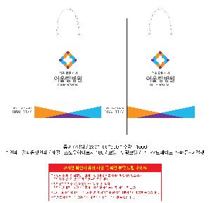 ���ι� | ������ ���̼��ι� ���� 260x100x360mm