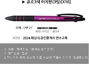 �μ� �þ� �̹��� 86242