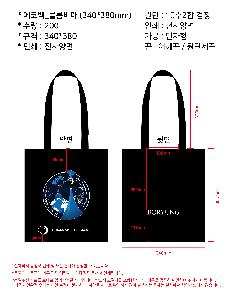 ���ڹ� ���ι� | �ֹ����۹��� ���� ���ڹ�_�ݷҺ�� 340x420mm