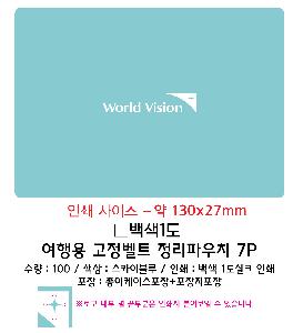 �μ� �þ� �̹��� 86280