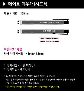 �μ� �þ� �̹��� 86264