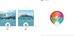 �������˹� | �簢���в� ��ä 190*190mm