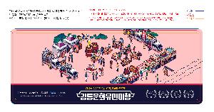 ��ǻ�Ϳ�ǰ | ǮĮ����ٷ� Į�����е�  78��30cm 4T