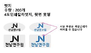 �μ� �þ� �̹��� 86302