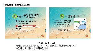 �μ� �þ� �̹��� 86272