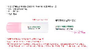 �����ǰ | ����_ST������_�̼���+2080ġ��_ĩ��ġ��_10ȣ ����뼼Ʈ