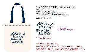 ���ڹ� ���ι� | �ֹ������÷��� ��ũ�μ� ���ڹ� 350x80x370mm