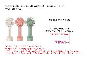 �μ� �þ� �̹��� 86249