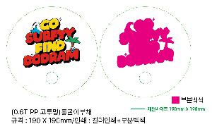 �μ� �þ� �̹��� 86313