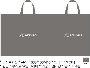 ���ι� | M���� ����������_������ 325x95x410mm