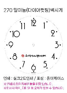 �μ� �þ� �̹��� 86270