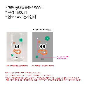 �μ� �þ� �̹��� 86275