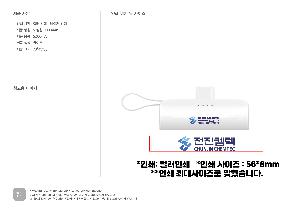 �μ� �þ� �̹��� 86338