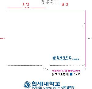 ���Ϸ� PP��ǰ | LȦ��-��ũ�μ� 220*310mm