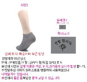 �μ� �þ� �̹��� 86309