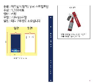 �μ� �þ� �̹��� 86350