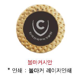 ������ǰ | Ÿ��Ʋ����Ʈ PRO V1 6����Ʈ 385[6��+�ڼ�Ƽ+����Ŀ1,Ŭ��1]