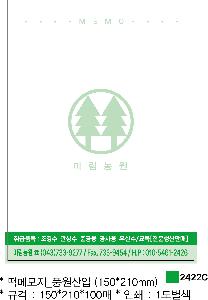 �μ� �þ� �̹��� 86353