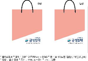 ���ι� | ���̼��ι�_�������Ǻΰ� 280x100x200mm