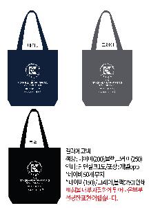 ���ڹ� ���ι� | 16���� ����ĵ���� �÷����ڹ� ���Կ��ڹ� ��- 35x38x8cm