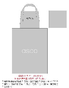 ���ڹ� ���ι� | ���ڹ� ������_����Ÿ��ũ 340x90x360mm