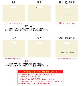 �μ� �þ� �̹��� 86380