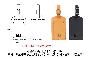 �μ� �þ� �̹��� 86375