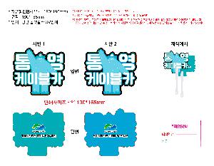 �μ� �þ� �̹��� 86213