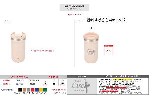 �Һ��� ���º� | �ҽ� ���� Ŭ�� �Һ��� 425ml