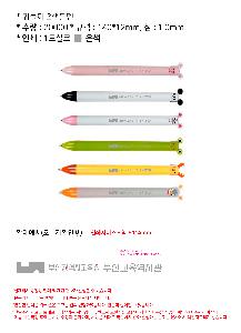 �μ� �þ� �̹��� 86221