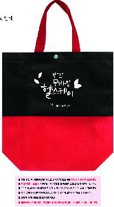 ���ڹ� ���ι� | ���ú����� ���� ���� 320*280*110mm