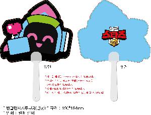 �������˹� | �ݴ��ҽ��ڷ��ä ���� 150��,160��,170��,180��,190��