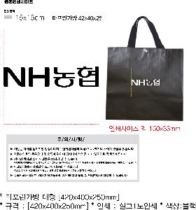 ���ι� | Ÿ����������� 42x40x25