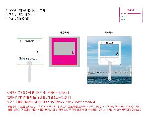 �μ� �þ� �̹��� 86195