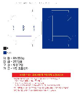 ������ǰ | Ÿ��Ʋ����Ʈ PRO V1 6�� �ڼ�Ƽ��Ʈ