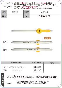 ���� �ʱ�� | �����Ϻ��� 1.0mm