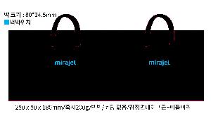 ���ι� | ���̼��ι�_�ѱ������� 220x100x285mm