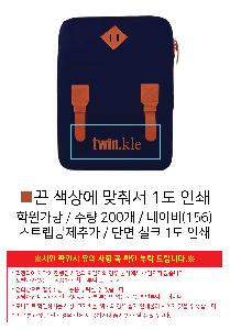 �μ� �þ� �̹��� 86427