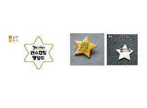 �μ� �þ� �̹��� 86426