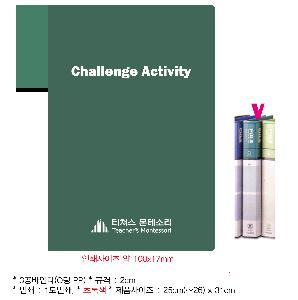 �μ� �þ� �̹��� 86416