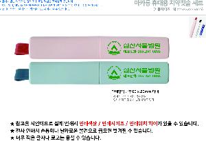 �����ǰ | ��ī�� �޴��ġ��ĩ�ּ�Ʈ