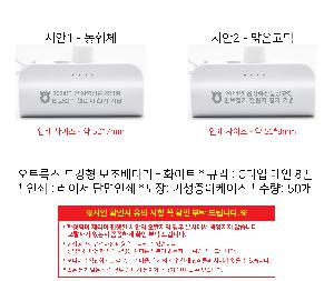 �������͸� | ��Ʈ�轺 ��ŷ�� �������͸�