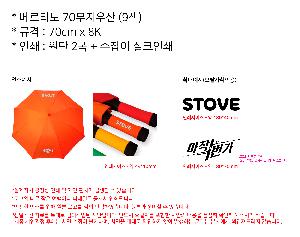 �μ� �þ� �̹��� 86441