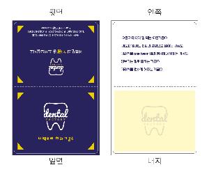 �μ� �þ� �̹��� 85893