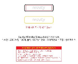 �μ� �þ� �̹��� 86455