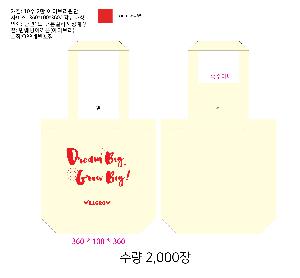 ���ڹ� ���ι� | �ֹ����۱⺻�� ���ڹ�_��ũ�μ� 360x100x360mm